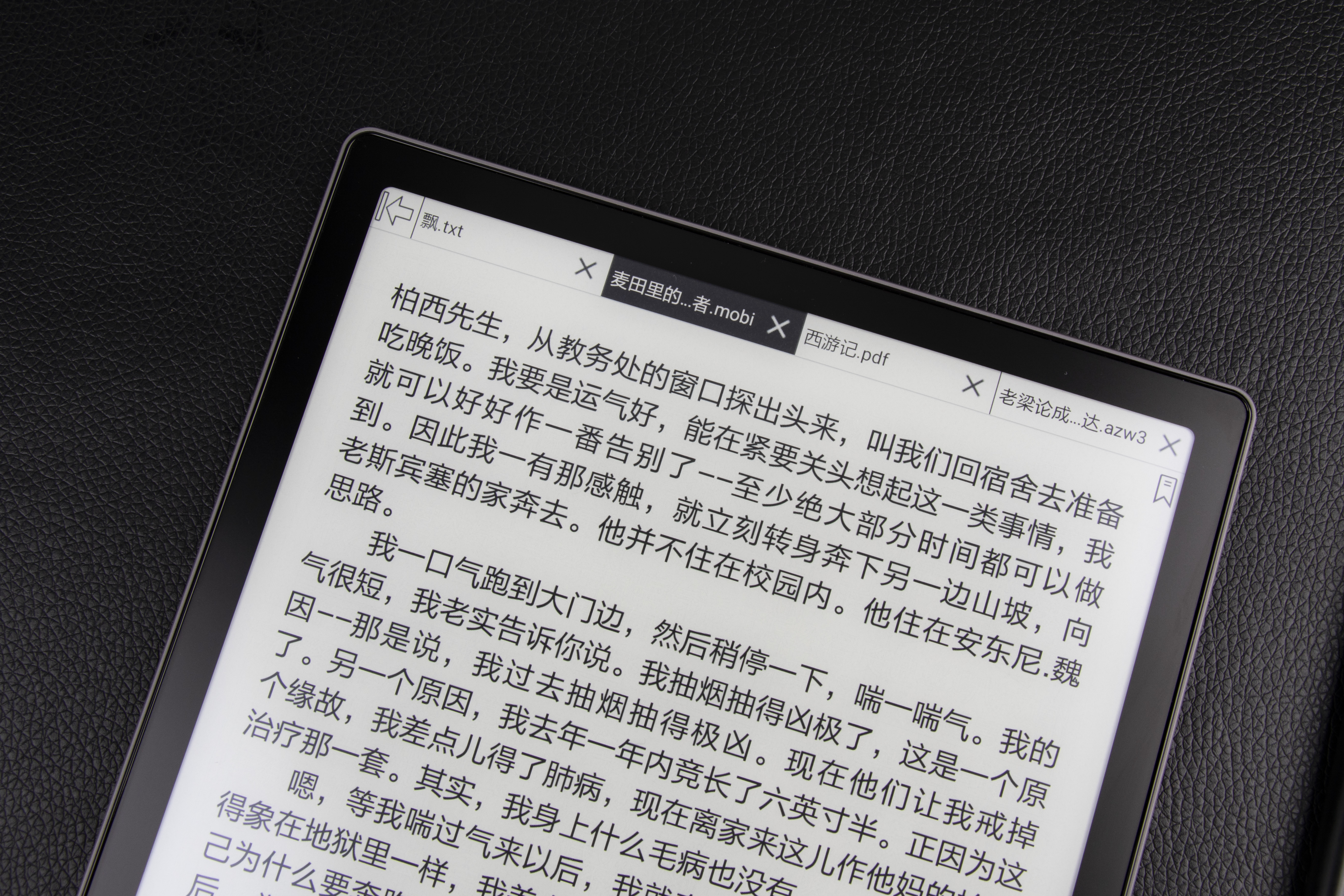 boox阅读器,关于boox电子书阅读器的疑问