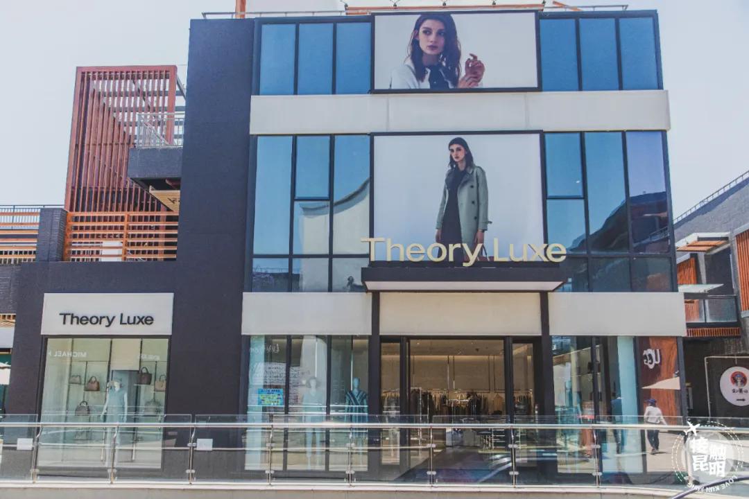 昆明人是如何释放爱意的?看到第一个我就柠檬了