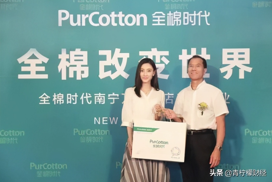 鍏ㄦ鏃朵唬鍟嗕笟妯″紡瑙ｆ瀽,鍏ㄦ鏃朵唬鍟嗕笟妯″紡