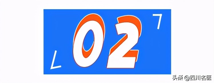 哪儿疼贴哪儿,膏药是不是哪儿疼贴哪儿