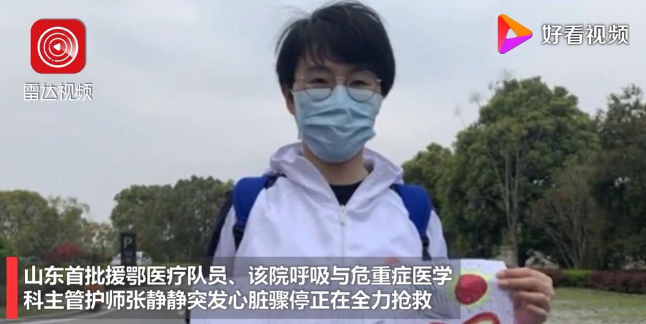 无语了，英国归来女子咳嗽瞒报，网友：我们的抗疫天使还在抢救！