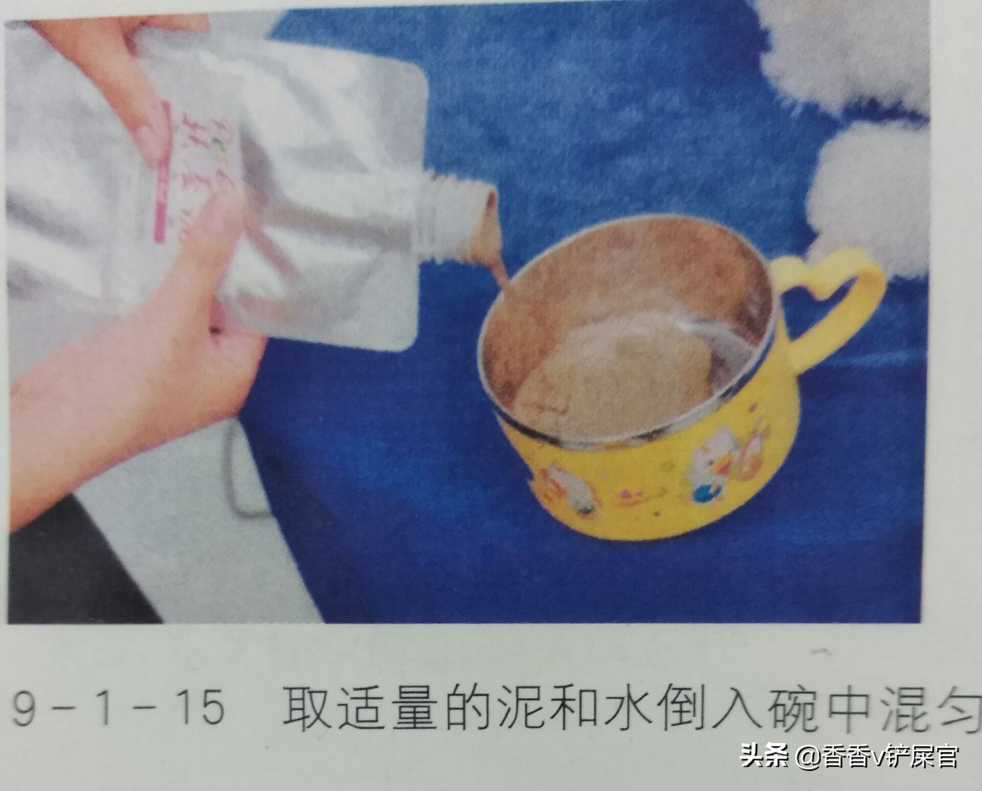 怎么给宠物做spa药浴,宠物spa需要准备什么