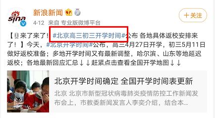 孩子问妈妈你为什么来我们家,孩子问家里房子为什么小怎么回答