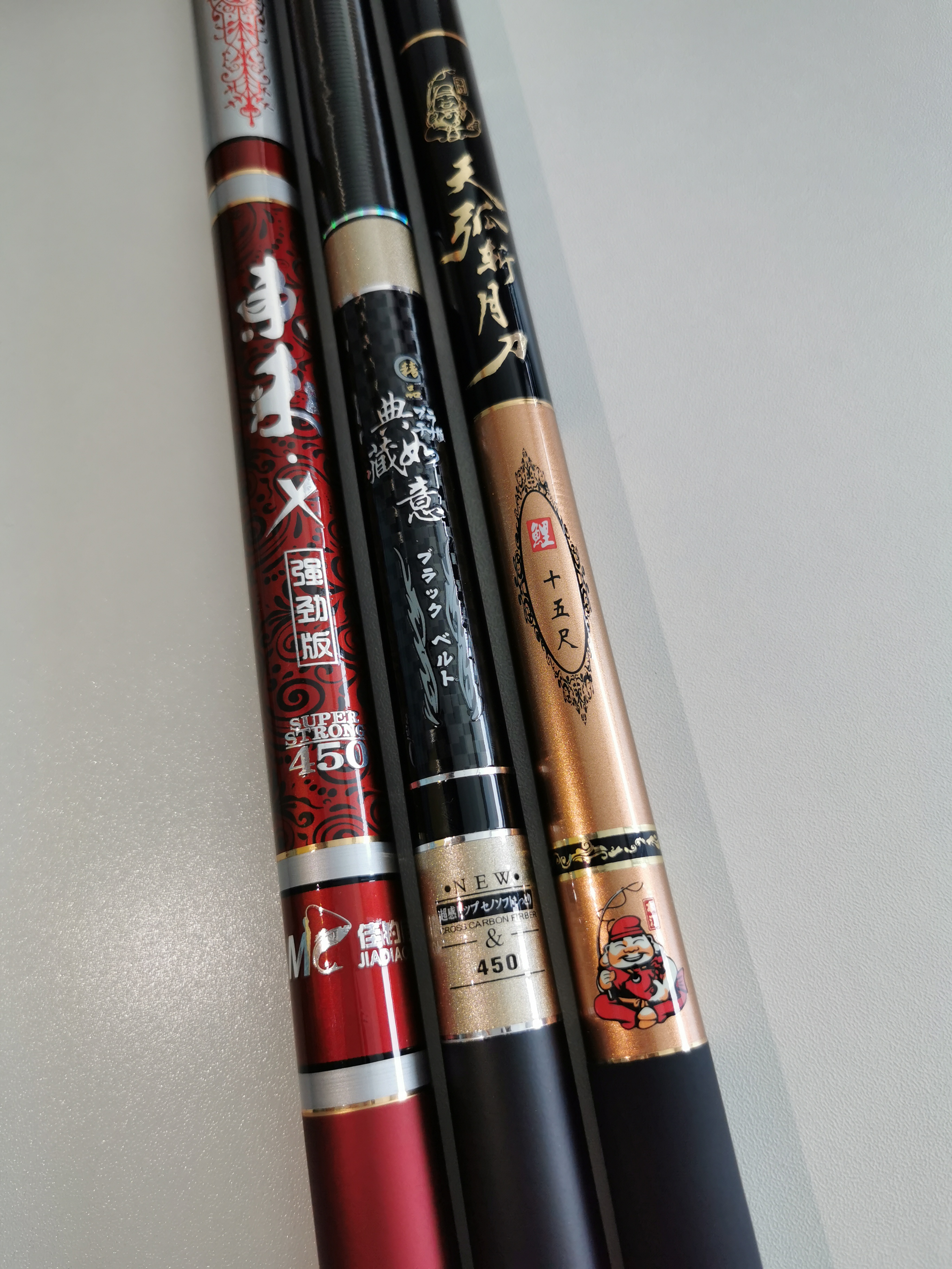 买鱼竿送的礼品有用吗,买鱼竿送大礼包