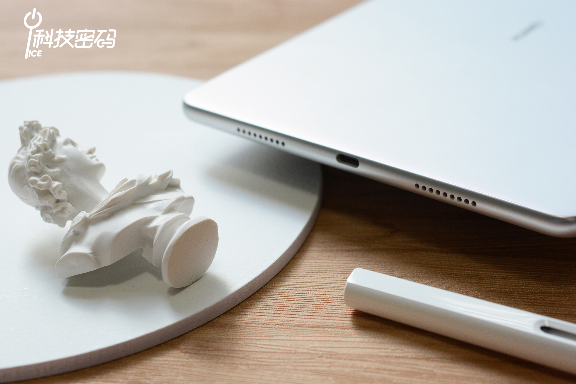 孩子不能玩游戏的学习平板华为MatePad体验分享