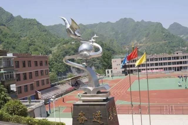 重庆比较好的高中,重庆同文高中地址