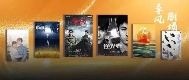 谎言真探解读,谎言真探收视率