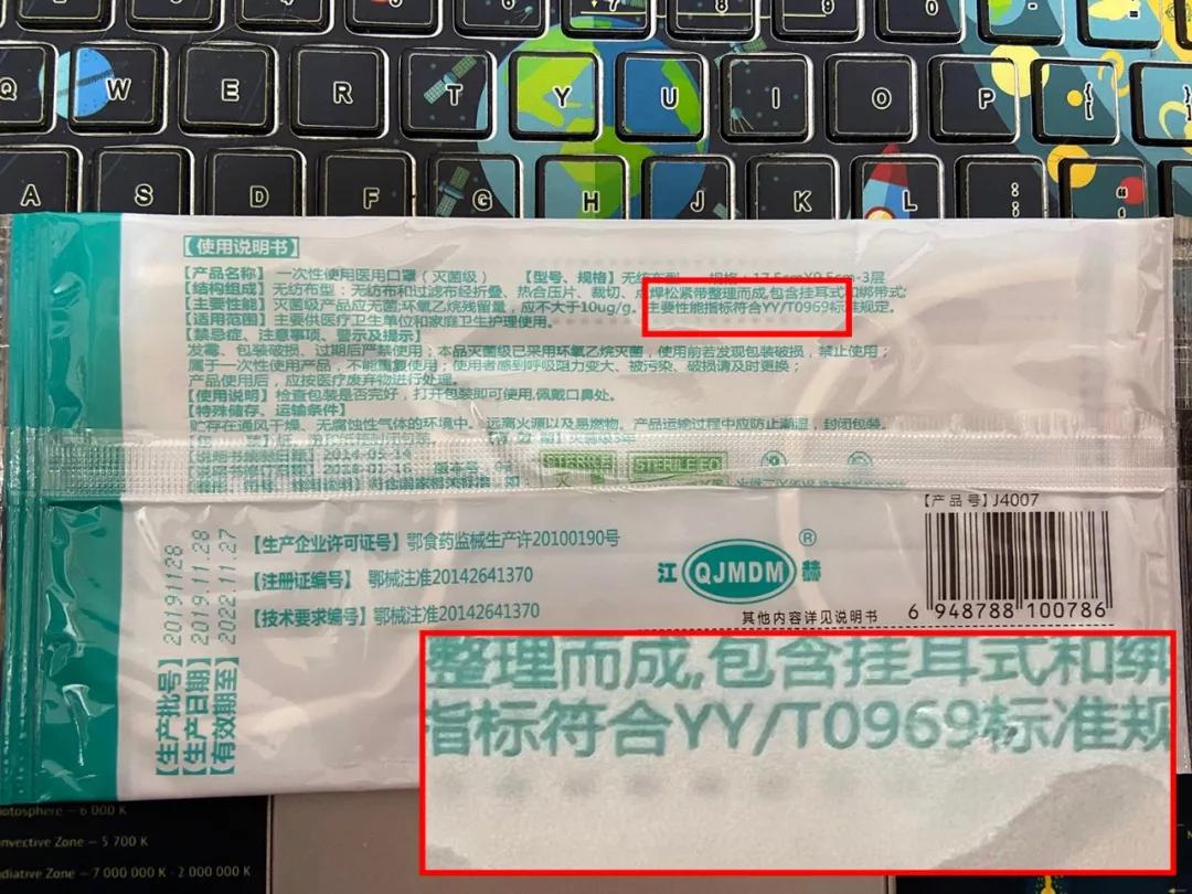 趁着疫情来赚钱,趁着疫情好好努力