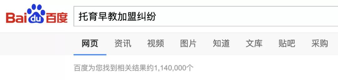 聊聊餐饮加盟的那些事,连锁和加盟有什么区别