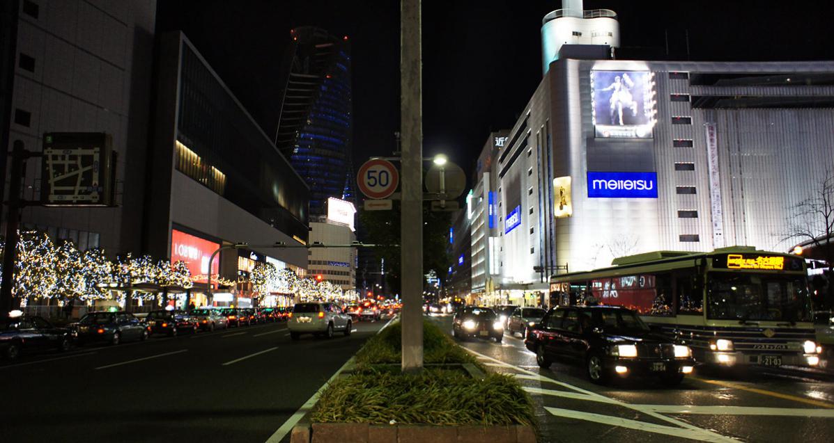去名古屋买什么好,去名古屋