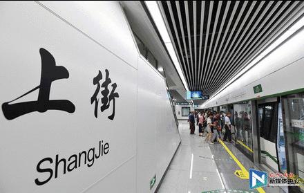 闽侯甘蔗8号地铁闽侯站在哪里,福州地铁8号线闽侯站在哪里