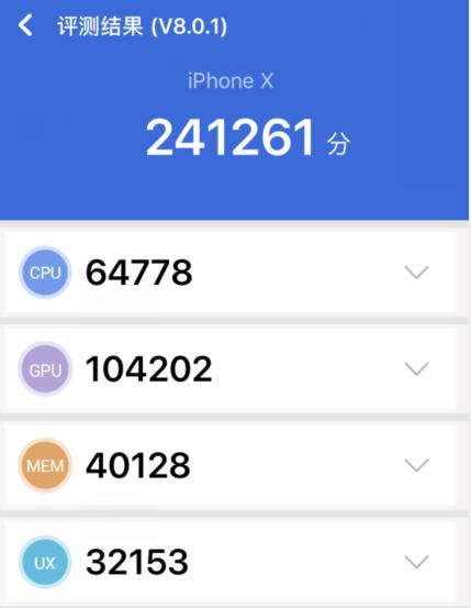 ios13beta3快手闪退,ios13.3beta2有什么缺点