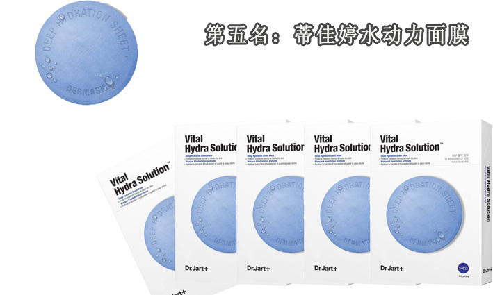 清洁面膜排行榜第一名科颜氏直播,面膜推荐排行榜前十名科颜氏