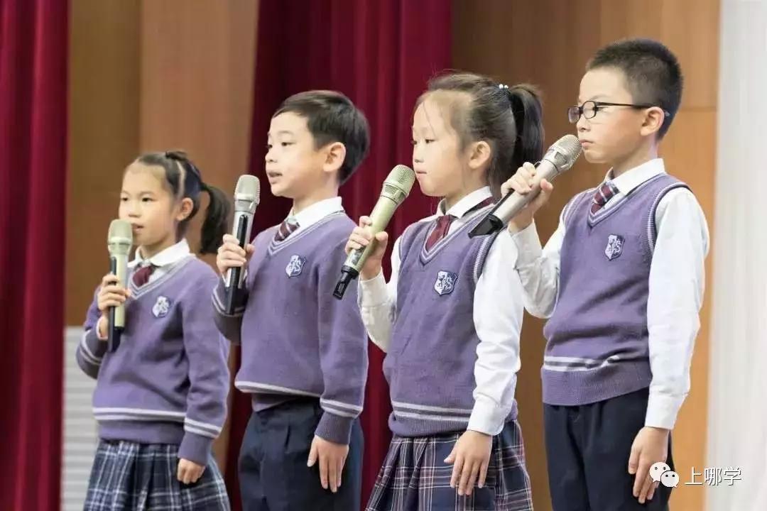 上海小学校服,上海惠灵顿校服