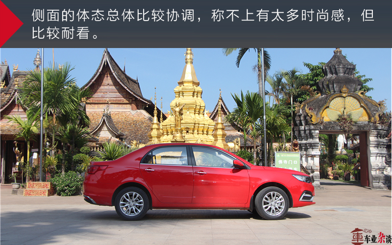 吉利新远景2018款suv,吉利远景是国六车吗