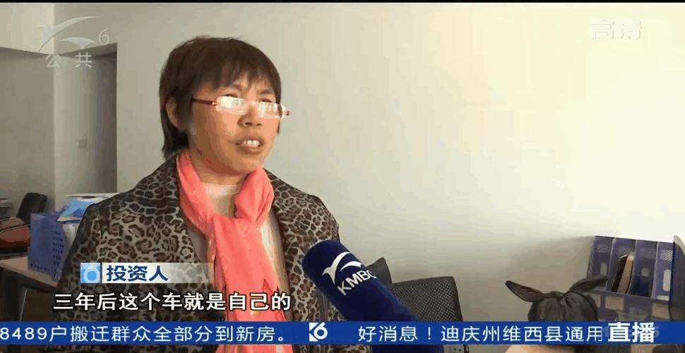 撞营运车辆需要赔付误工费吗,撞了非法营运车用赔偿吗