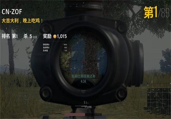 绝地求生新手操作教学,绝地求生新手操作技巧