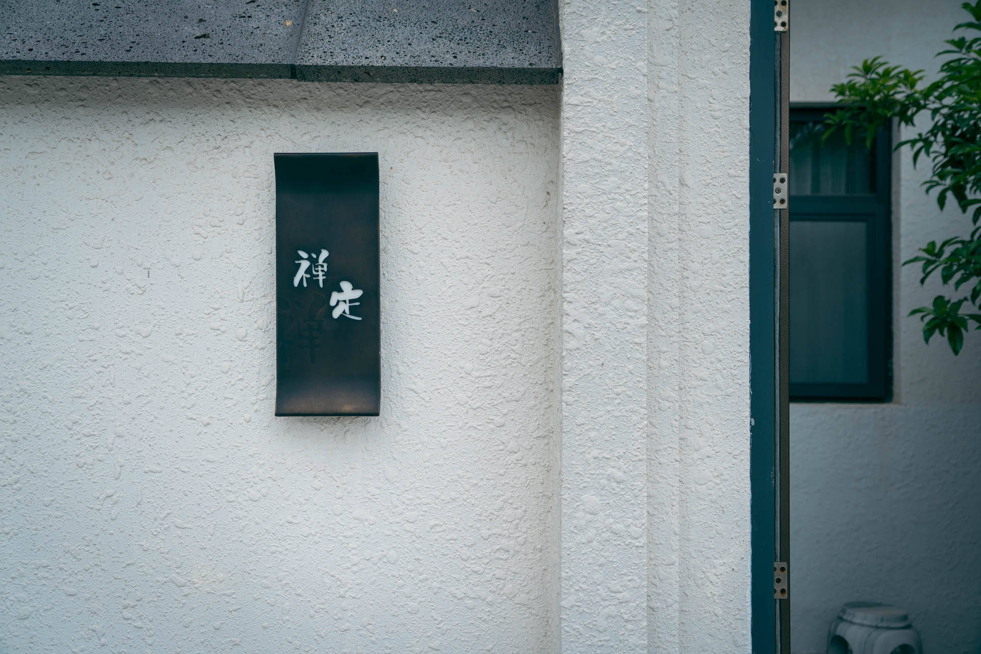 龙口锡青铜大坐佛,龙口全国第一大铜佛