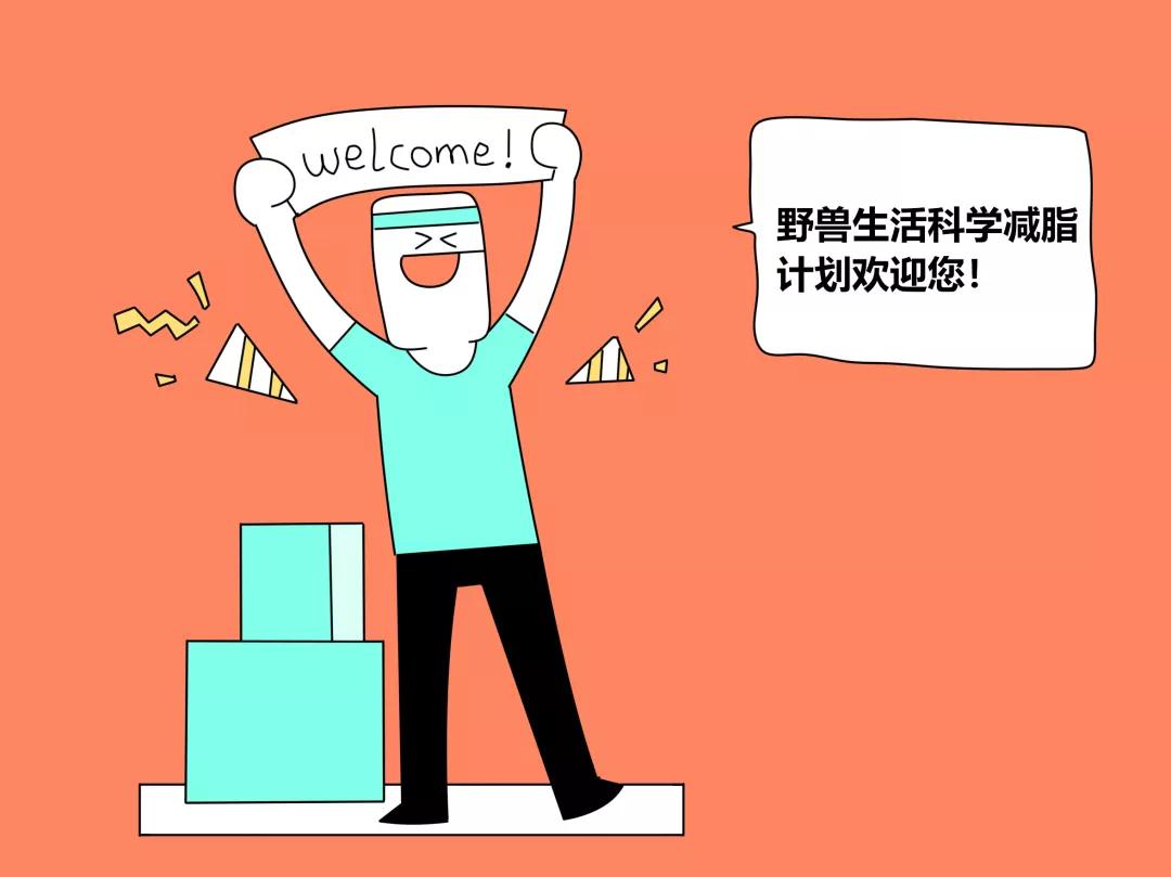 不会让人发胖的甜食,甜食是如何让人发胖的