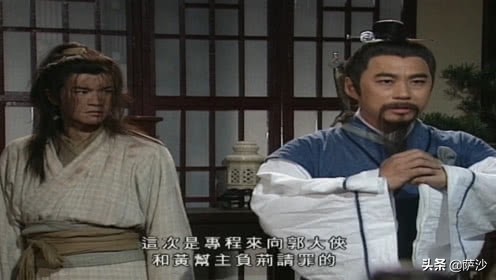 黄蓉什么时候成为丐帮帮主,为啥黄蓉比郭靖更适合当丐帮帮主