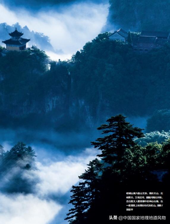 崆峒山和崆峒是同一个地方吗,崆峒山为什么要叫崆峒山