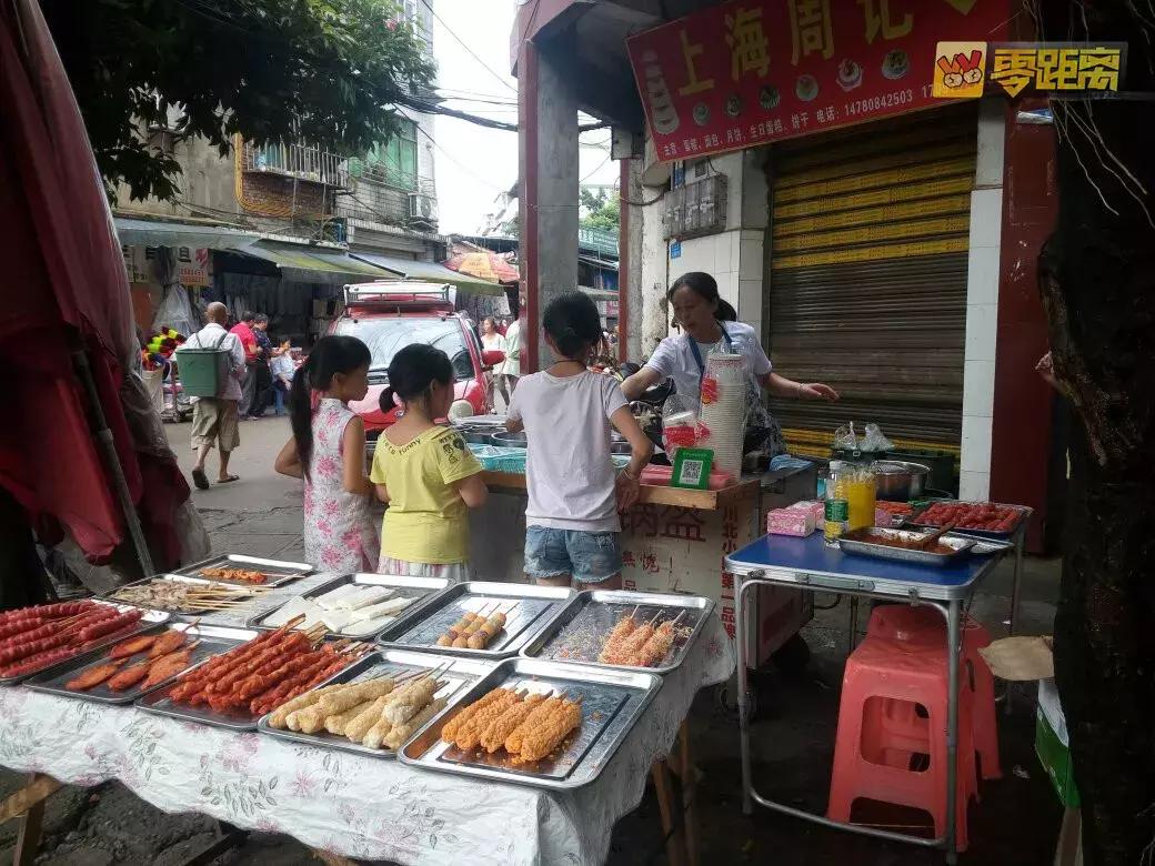 10块钱能吃遍宜宾这个镇？还有这些城头人不晓得的…