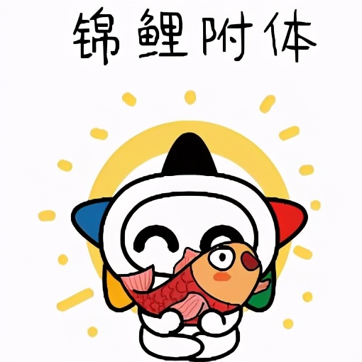 购彩大揭秘,购彩没多久就中一等奖