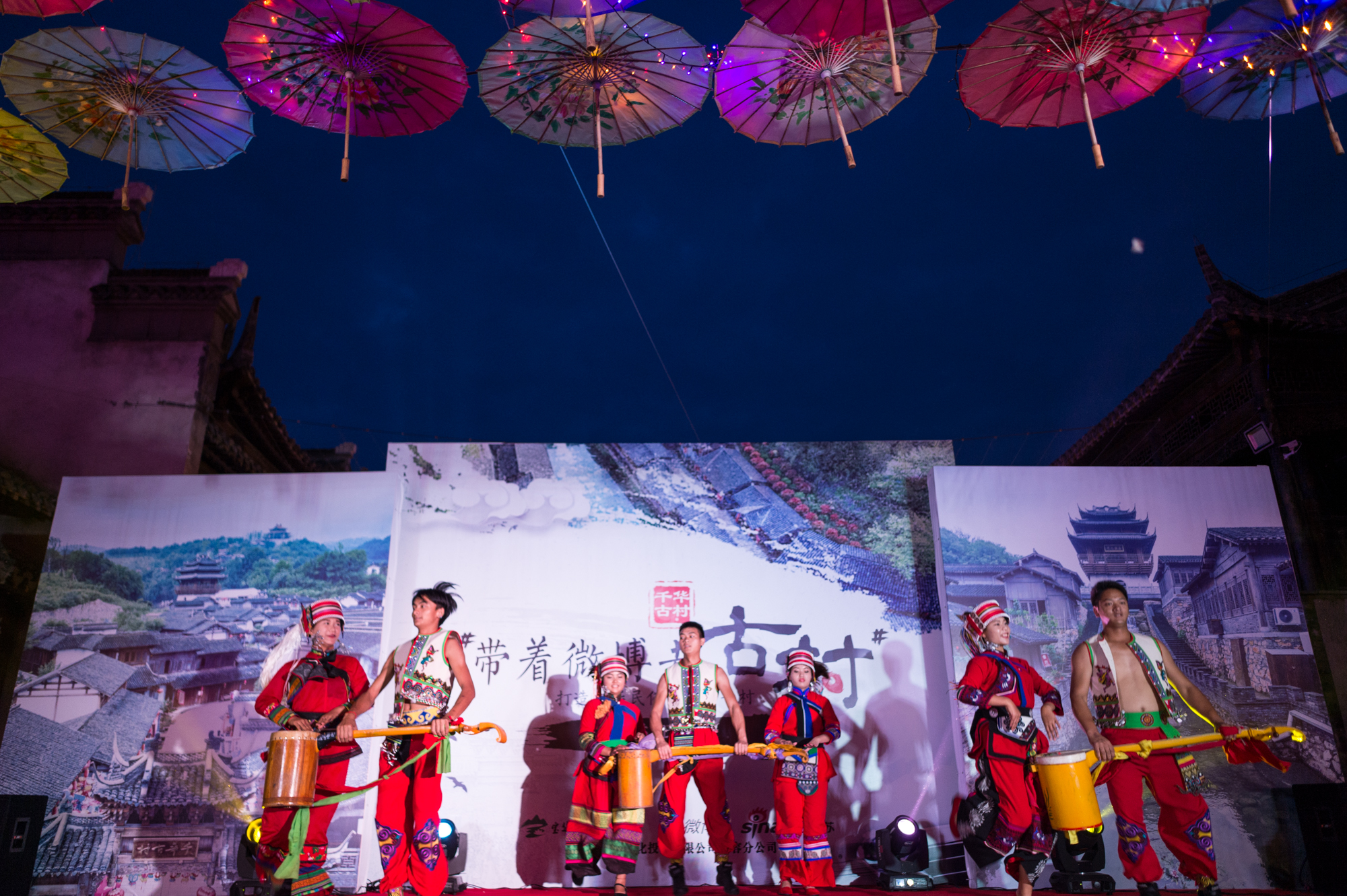 明城墙千华古村,千华古村建筑特色