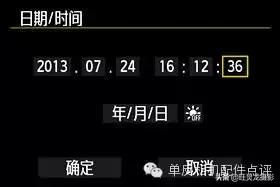 佳能相机镜头基础知识,佳能相机镜头基础知识介绍