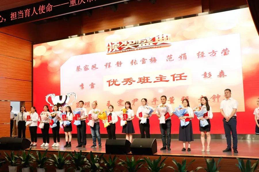 请党放心强国有我迎国庆主题活动,请党放心强国有我庆祝节目