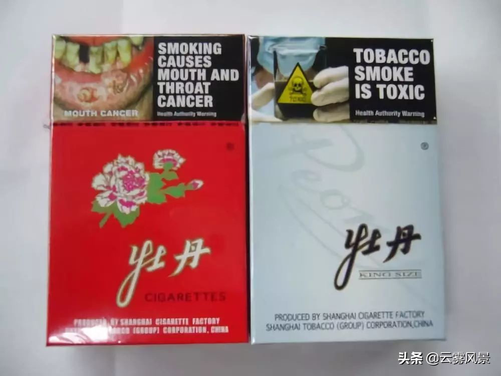 中国香烟为什么只骗自己人？