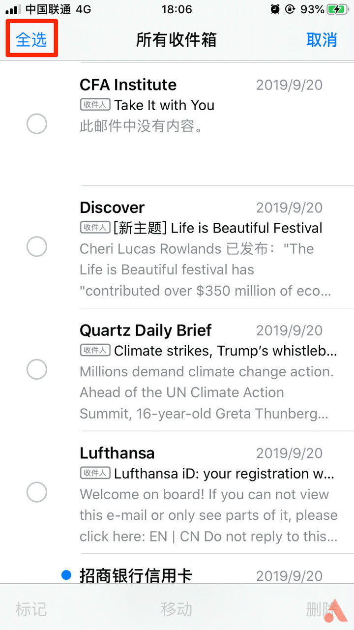 为什么到了今天，iPhone还是需要清内存