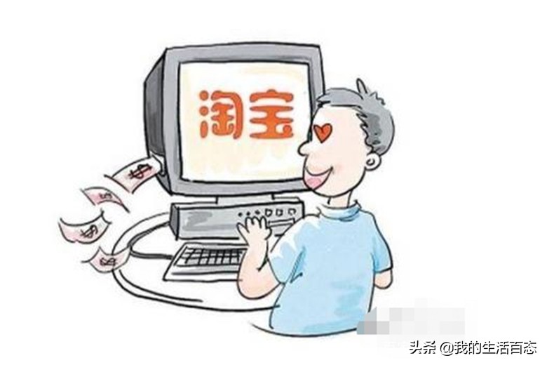 赚钱又容易日结的兼职,轻松多金的兼职