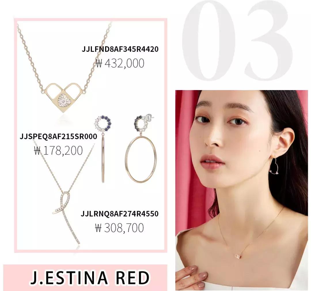 宋慧乔刘仁娜,刘仁娜宋慧乔全智贤