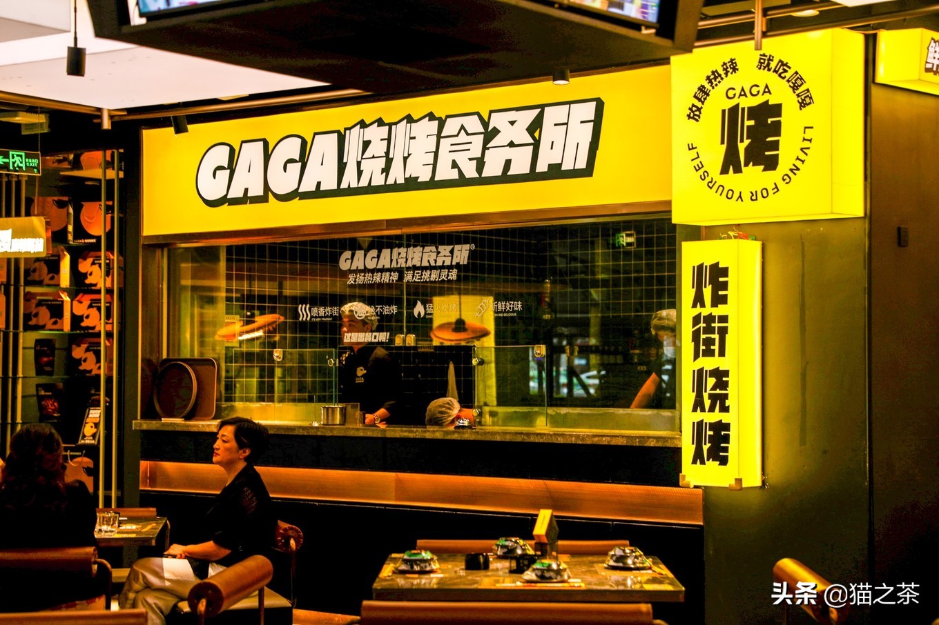 成都必吃的10天攻略,成都出发两天一夜美食之旅