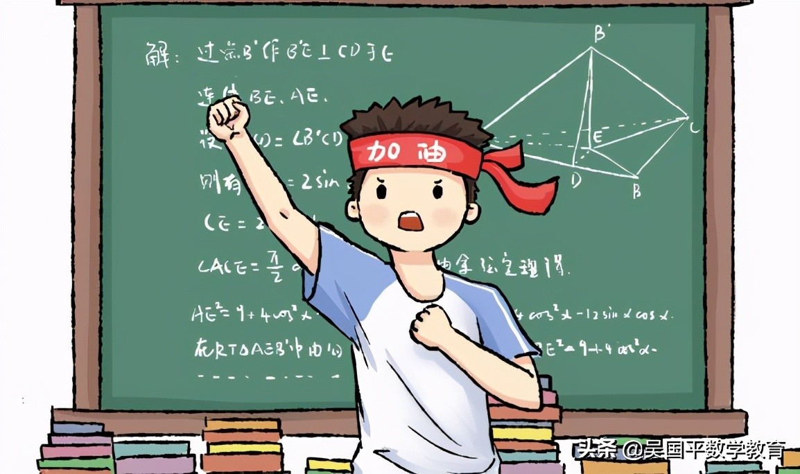 三步搞定动点问题压轴题,三道动点压轴题