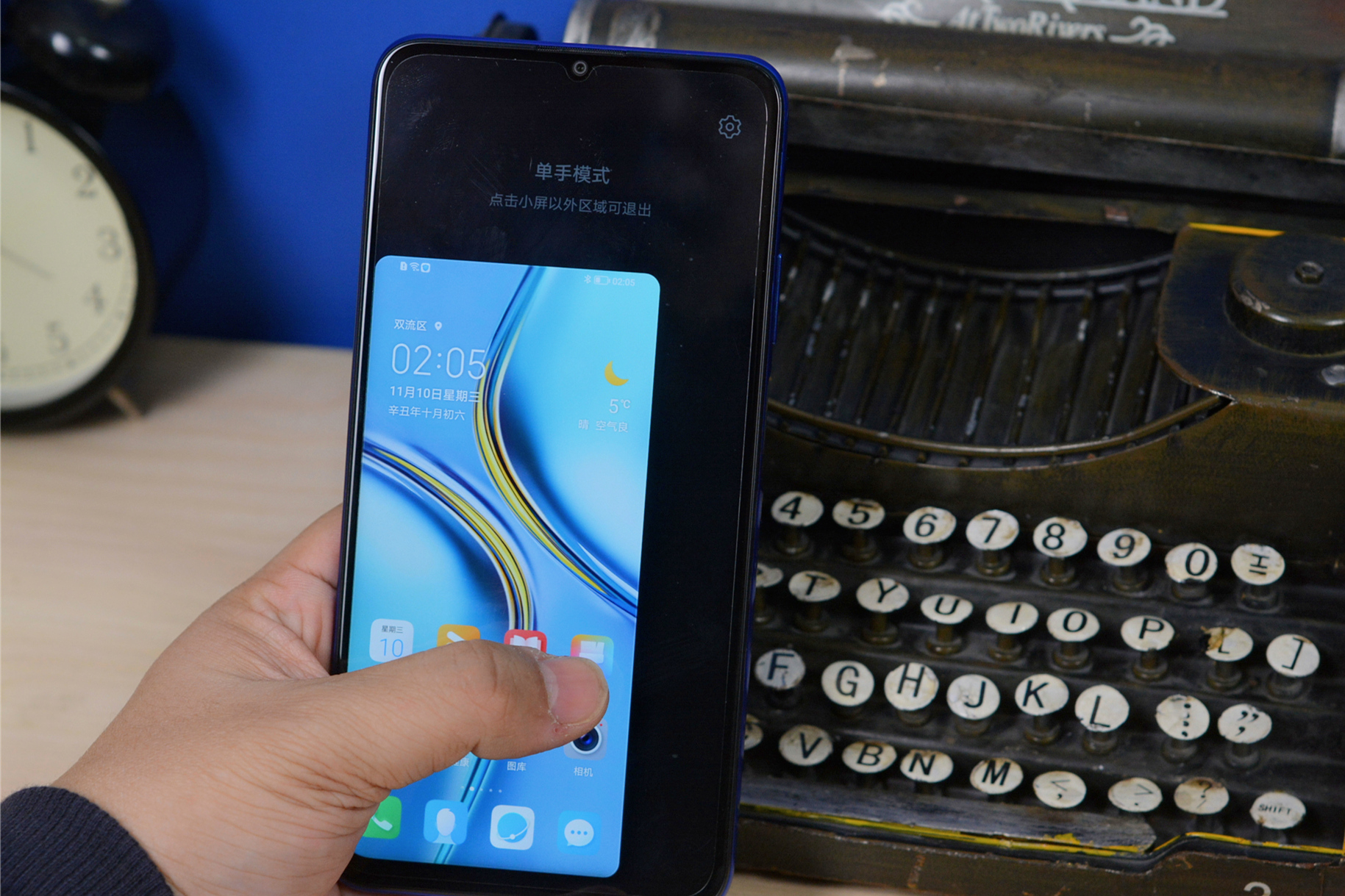 新款荣耀x30max7.09寸大屏,大手机屏幕7英寸荣耀x30max