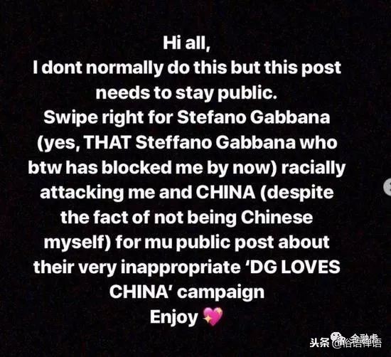 dg辱华后其他奢侈品表现,dg辱华始末