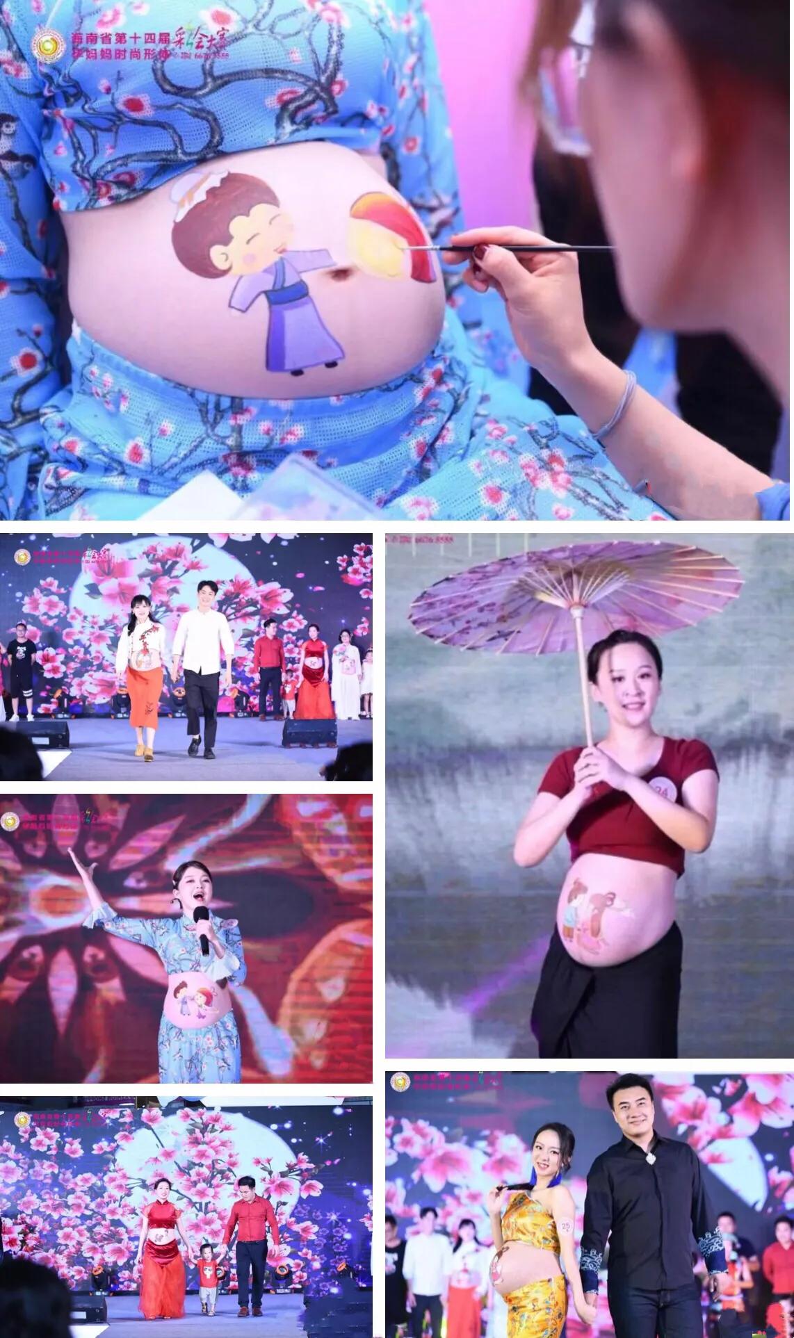 祝贺!尹媛媛勇夺孕妈彩绘大赛桂冠,将10000元大奖收入囊中