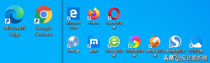 怎样在网页选择合适的浏览器,访问网页时如何选择浏览器