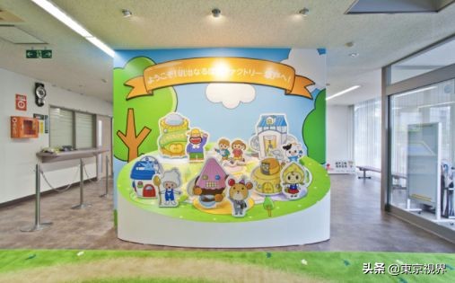 日本食品工厂参观,日本化妆品工厂参观