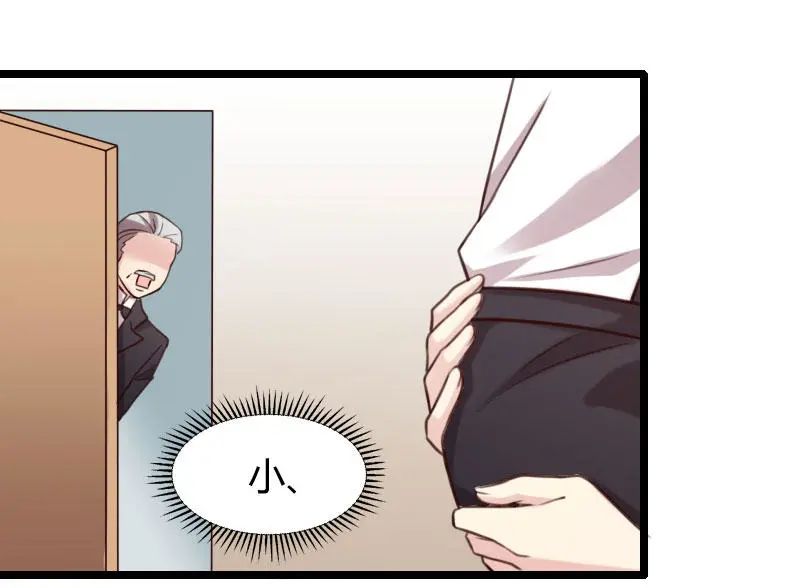 “我要那个阿姨做我妈咪”贺少看向那个150斤的女人咬牙：行，娶