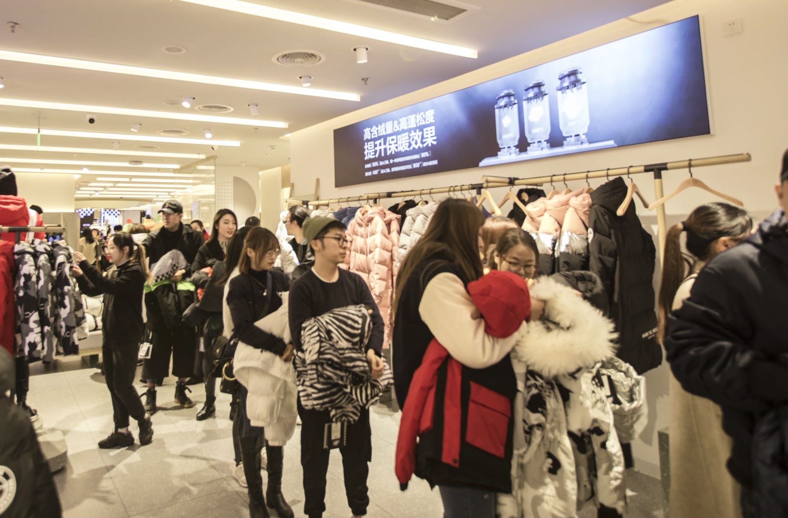 波司登火爆ins,新年钱包推荐