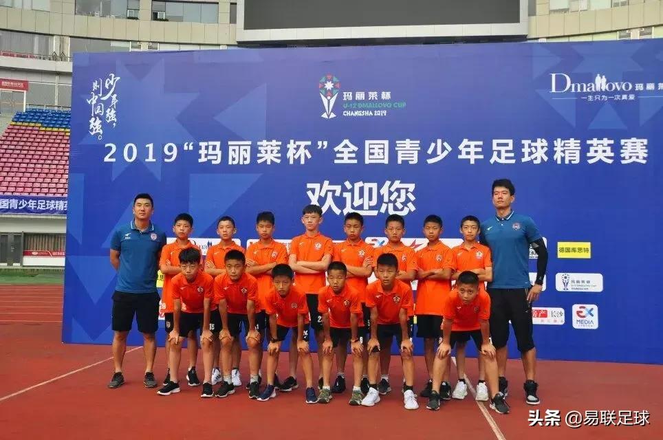 易联竞训队,易联竞训队集训视频