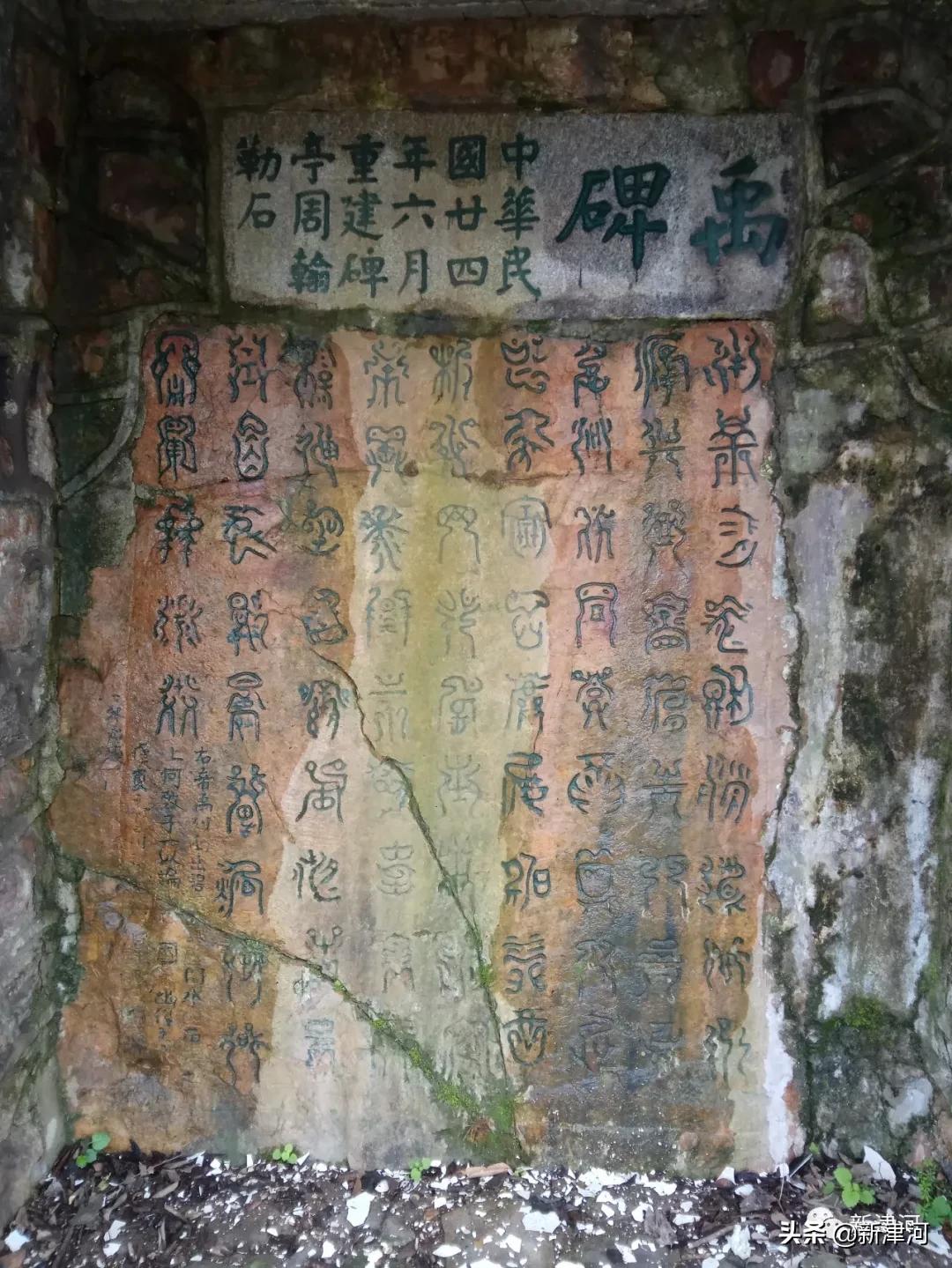 一个人的远方,一个人的远方太原站