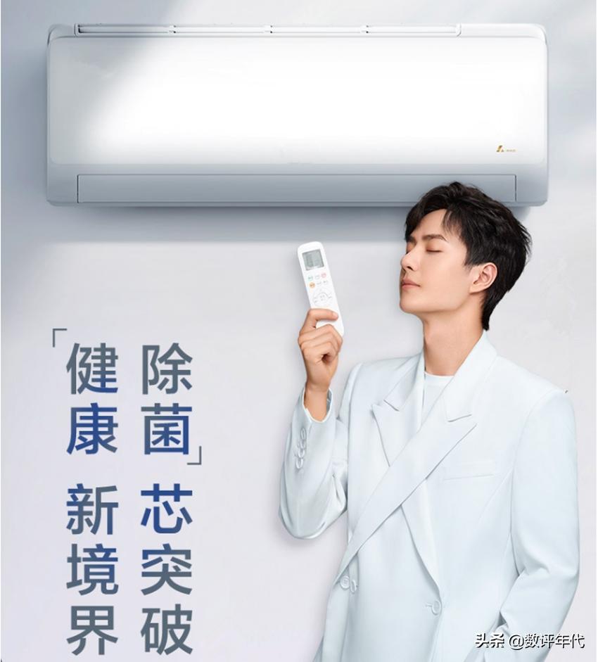 空调热卖榜第一名小米,变频空调销量第一名