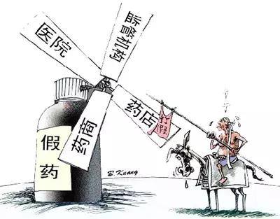 药店卖药骗局大揭秘,药店卖药的十大潜规则