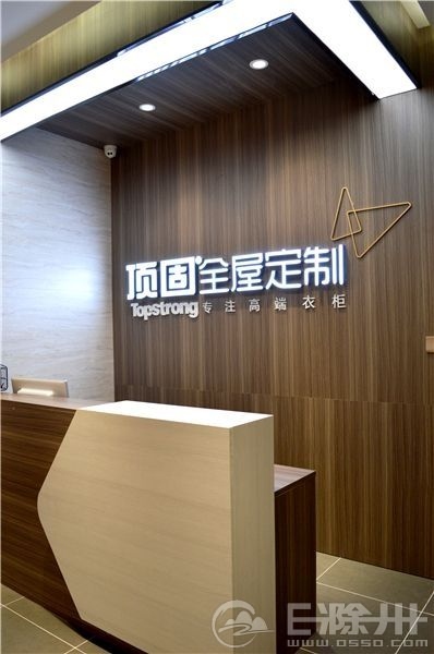 全屋定制抽屉有几种规格,全屋定制抽屉哪种好