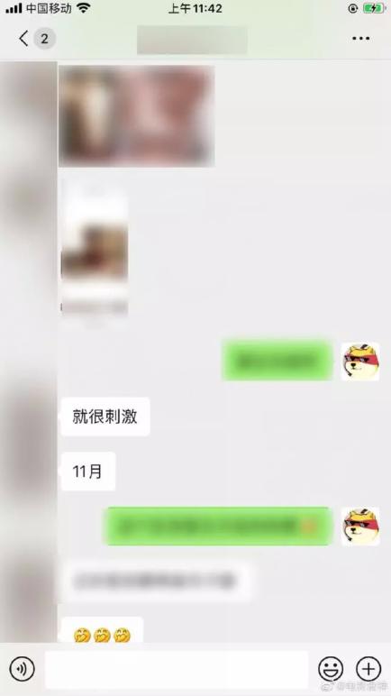 lplwawa解说名场面,lplwawa解说集锦