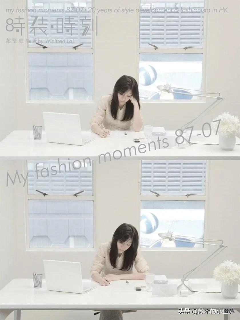 如何找到自己的穿衣风格男士,40岁女人还没找到穿衣风格